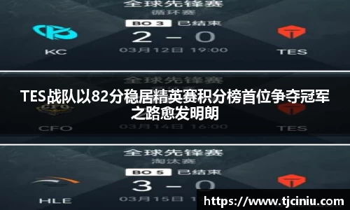 emc易倍app