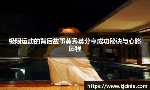 emc易倍